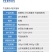 整箱邦赛克25%多菌灵水稻纹枯病农用强力快速杀菌剂高含量