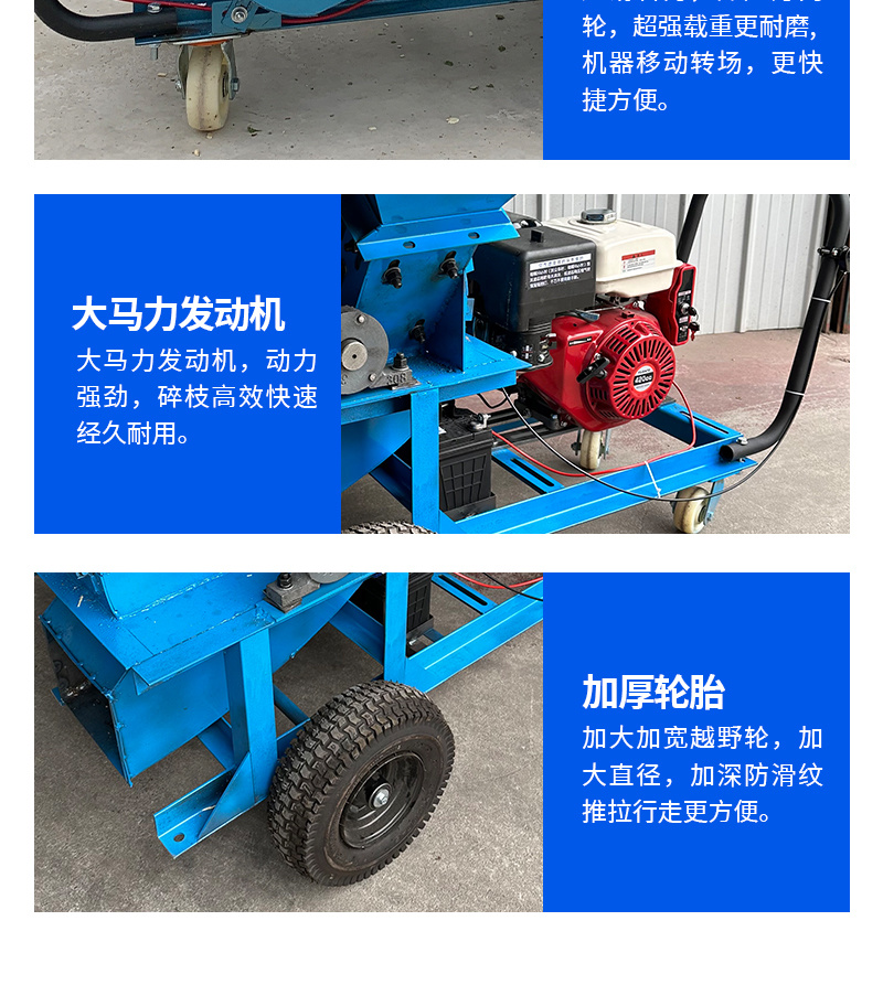 多功能木材粉碎机小型木屑锯末粉碎机电动木头边角料粉碎