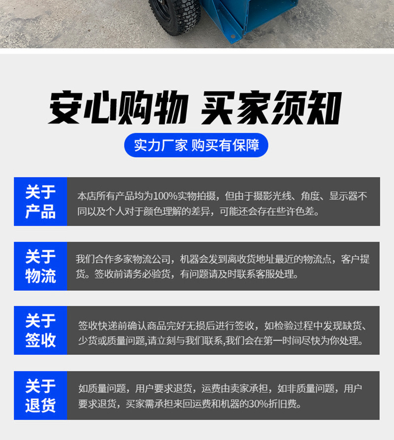 多功能木材锯末粉碎机树枝玉米芯破碎机板材边角料碎木机