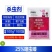 整箱邦赛克25%噻虫嗪农用水稻稻飞虱韭菜韭蛆强力杀虫剂批