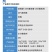 整箱邦赛克25%噻虫嗪水稻稻飞虱韭菜蓟马韭蛆正品强力快速