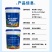 彤林深海鱼蛋白有机水溶肥天然有机无机质提高蔬果品质