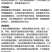 整箱邦赛克36%春雷喹啉铜正品柑橘树溃疡病农药杀菌剂厂家