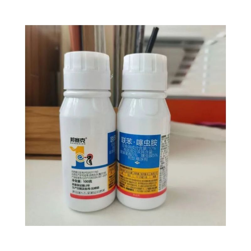邦赛克-10%联苯噻虫胺100g*100瓶