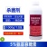 邦赛克5%氨基寡糖素番茄蔬菜晚疫病正品强力快速杀菌剂整箱