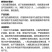 邦赛克5%氨基寡糖素番茄晚疫病正品农用强力快速杀菌剂整箱