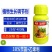 帆邦玉多多30苄氨乙烯利玉米生长调节剂缩短生长节间促进植