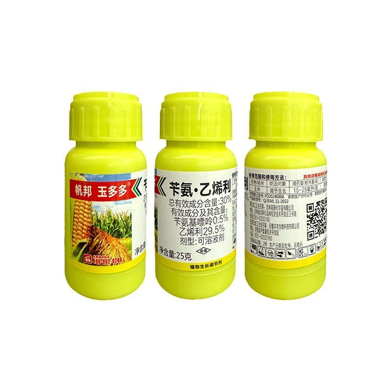 帆邦玉多多30苄氨乙烯利玉米生长调节剂缩短生长节间促进植
