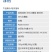 金投成欣30%乙螨唑农用预防治疗柑橘树杀虫剂正品批发快速