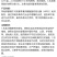 同丰4%苯唑草酮春玉米田一年生杂草农用强力除草剂正品整箱
