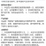 喜农团0.1%三十烷醇促进小麦增产增强光合农用生长调节剂