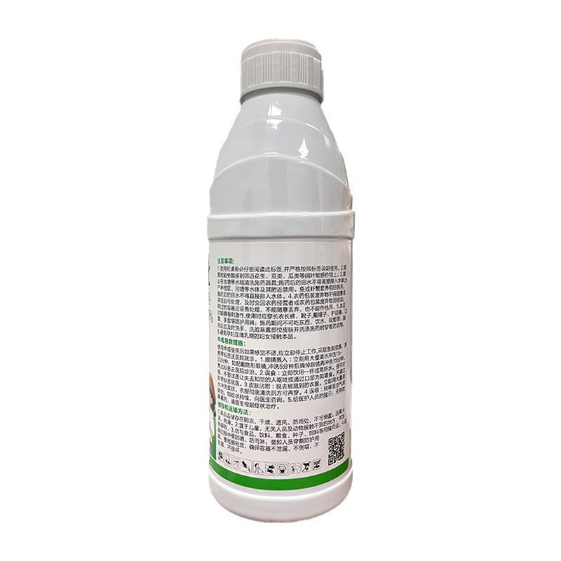 帆邦32.9%2甲氯氟吡水稻田一年生阔叶杂草除草剂正品农
