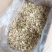 白及片、中药材白岌片大量有货，量大价格从优，全国发货
