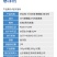 好实得35%阿维·螺螨酯柑橘树红蜘蛛农药专用杀虫剂正品批
