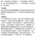 好实得35%阿维·螺螨酯柑橘树红蜘蛛农药专用杀虫剂正品批