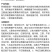 鑫百护22%阿维·螺螨酯柑橘树红蜘蛛农药专用杀虫剂快速除