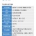 鑫百护22%阿维·螺螨酯柑橘树红蜘蛛农用强力杀虫剂快速除
