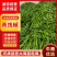 【推荐】安徽鲜辣椒/线椒/大量供应/全国发货/欢迎咨询