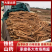 铁棍山药新品上市铁棍山药产地直供适合商超批发市场和电商团购