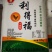 面粉10kg装自产自销，对接各大批发商欢迎联系量大从优