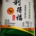 面粉10kg装自产自销，对接各大批发商欢迎联系量大从优