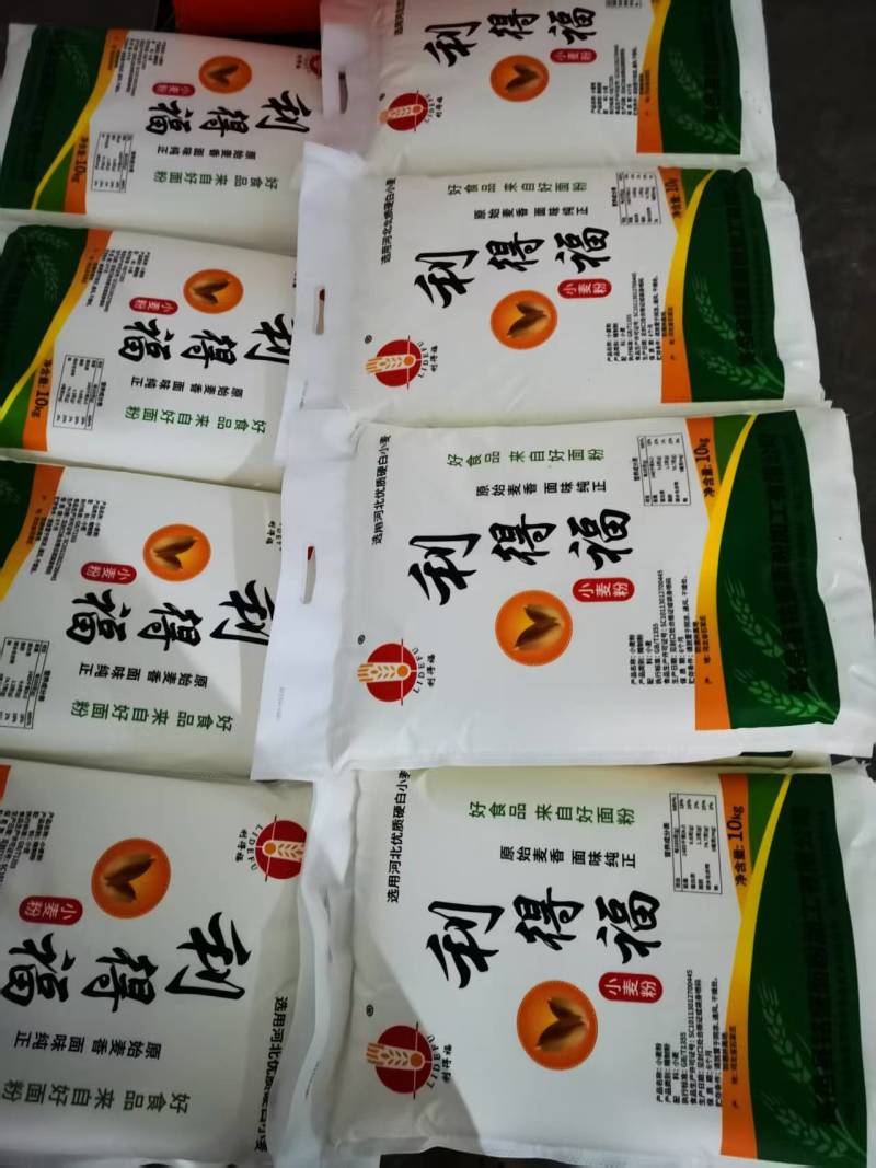 面粉10kg装自产自销，对接各大批发商欢迎联系量大从优