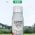 氨基寡糖素杀菌剂花叶病毒病黄化番茄烟草抗病抗逆正品农药