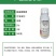 氨基寡糖素杀菌剂花叶病毒病黄化番茄烟草抗病抗逆正品农药