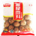 环惠客撒尿牛丸清真