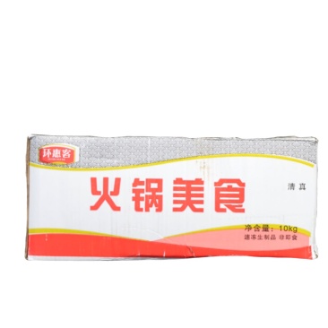 环惠客闽南香肉清真商用批发火锅丸子麻辣烫冒菜香锅午餐肉片