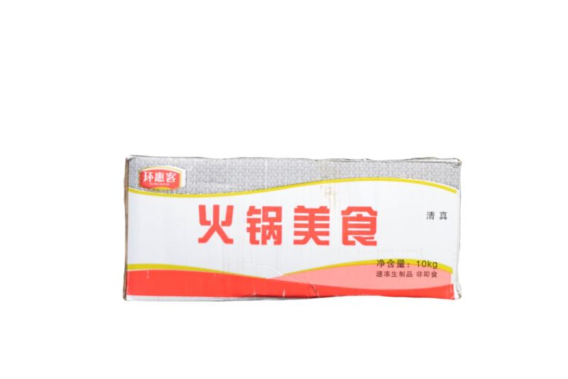 环惠客闽南香肉清真商用批发火锅丸子麻辣烫冒菜香锅午餐肉片