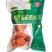 环惠客迷你肉串清真（牙签肉）烧烤半成品油炸小吃火锅涮菜