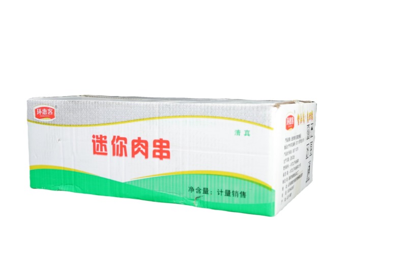 环惠客迷你肉串清真（牙签肉）烧烤半成品油炸小吃火锅涮菜