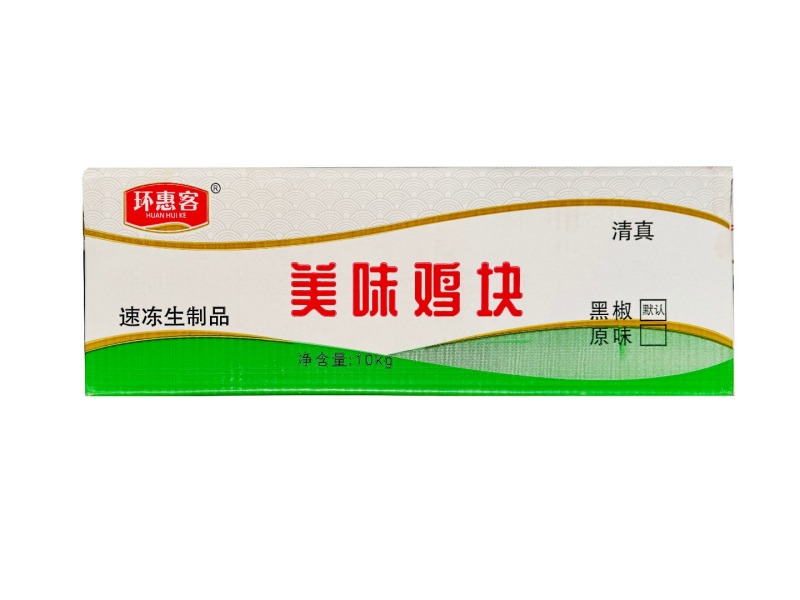 环惠客美味黑椒鸡块鸡米花冷冻鸡排炸鸡商用空气炸锅半成品食