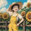 张星阳的一亩田店铺