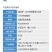 鑫百护1.8%阿维菌素甘蓝小菜蛾农用强力杀虫剂正品整箱批