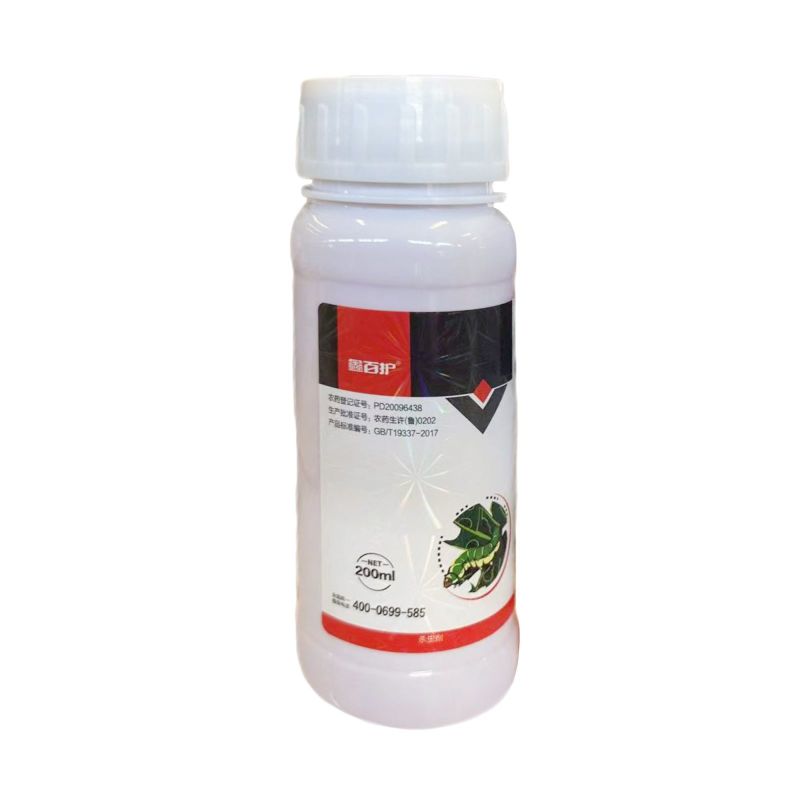 鑫百护1.8%阿维菌素甘蓝小菜蛾农用强力杀虫剂正品整箱批