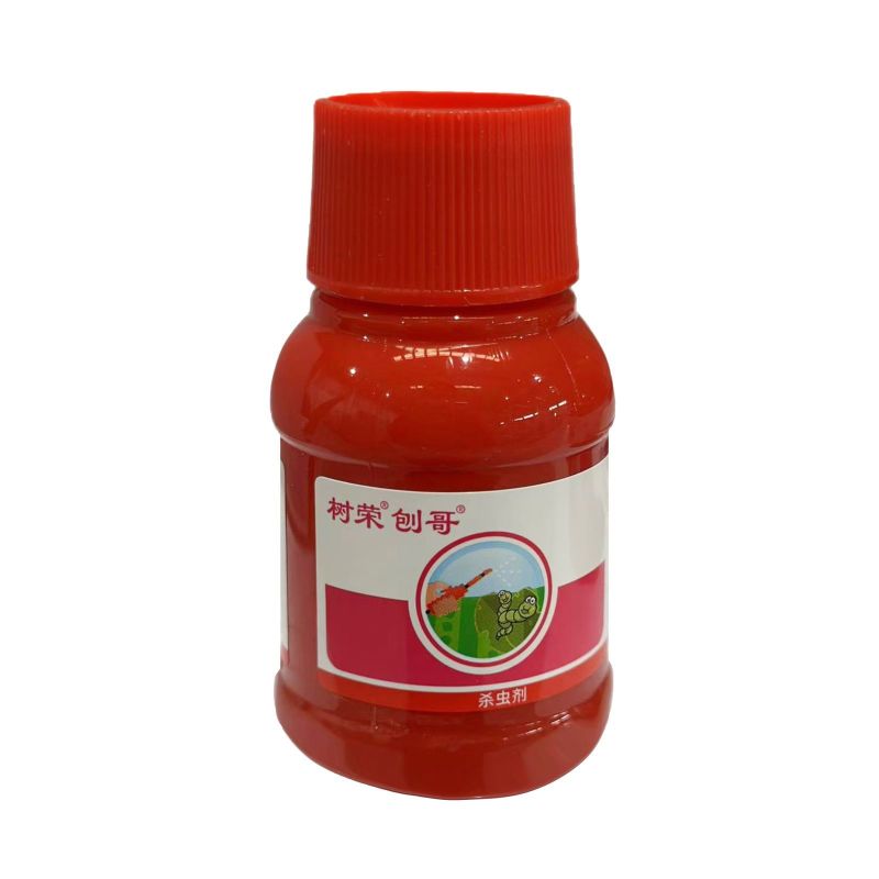 树荣刨哥20%甲氰菊酯十字花科蔬菜菜青虫农用杀虫剂快速除