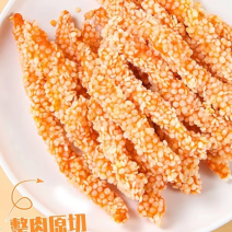 环惠客白雪花鸡柳清真半成品无骨鸡柳油炸小吃冷冻裹粉鸡肉摆