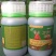【水溶肥】氨基酸水溶肥厂家直发量大从优欢迎咨询