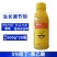 喜农团5%吲丁萘乙酸提高葡萄成活率农药专用生长调节剂正品