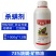 满锤73%炔螨矿物油防治柑橘树红蜘蛛强力杀螨剂快速除螨正