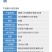满锤73%炔螨矿物油防治柑橘树红蜘蛛强力杀螨剂快速除螨正