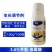 徽盛3.6%苄氨赤霉酸黄瓜强化植株农用生长调节剂整箱批发