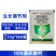 磨姑云10%调环酸钙花生调节生长促进叶面吸收农用生长调节