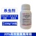 金田优20%高效氯氟氰菊酯甘蓝菜青虫农用杀虫剂正品整箱批