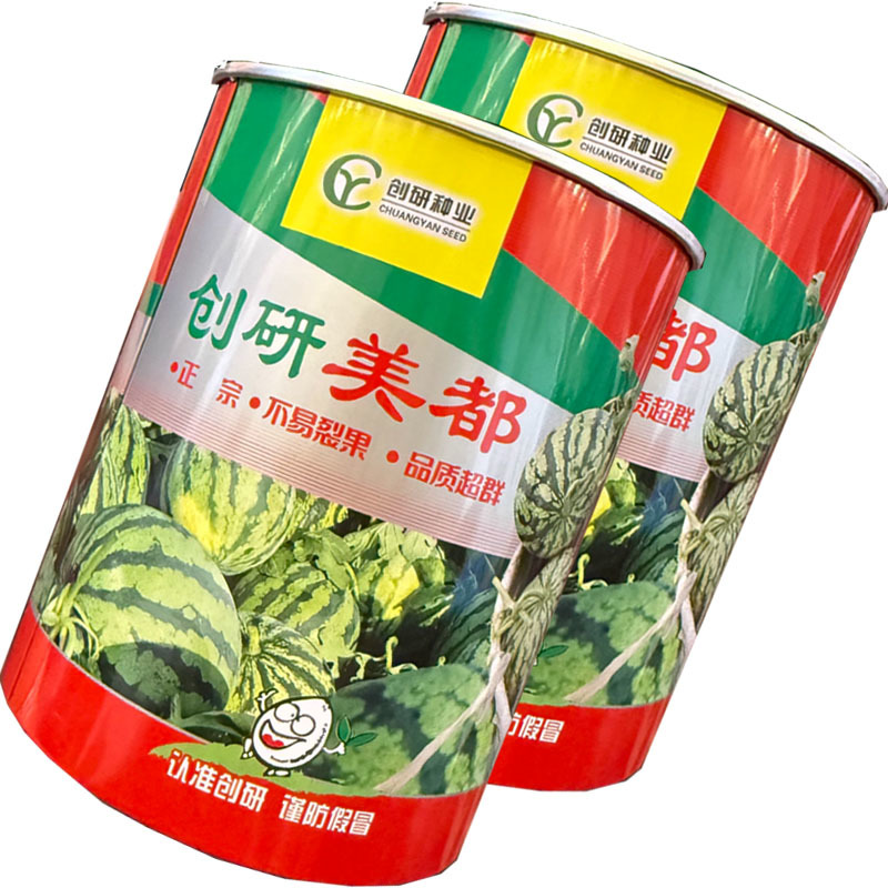 创研美都西瓜种子早中熟麒麟美都西瓜种籽瓤色转红快基地种植