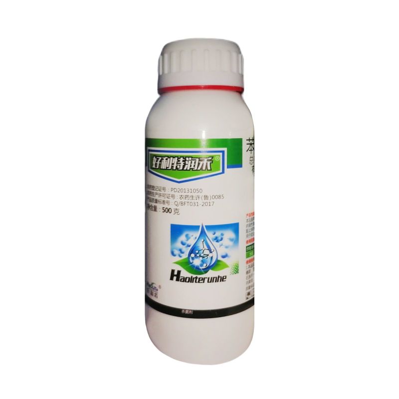 润禾50%高浓度苯甲·丙环唑水稻纹枯病农药专用杀菌剂正品