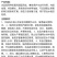 润禾50%高浓度苯甲·丙环唑水稻纹枯病农药专用杀菌剂正品