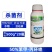润禾50%高浓度苯甲·丙环唑水稻纹枯病农药专用杀菌剂正品